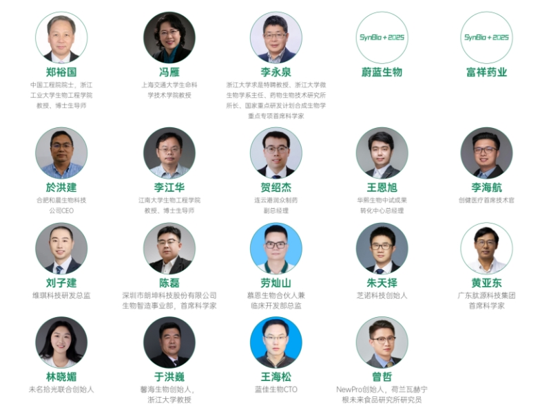微信图片_20250416183202.jpg