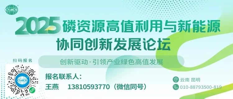 微信图片_20250427161928.jpg