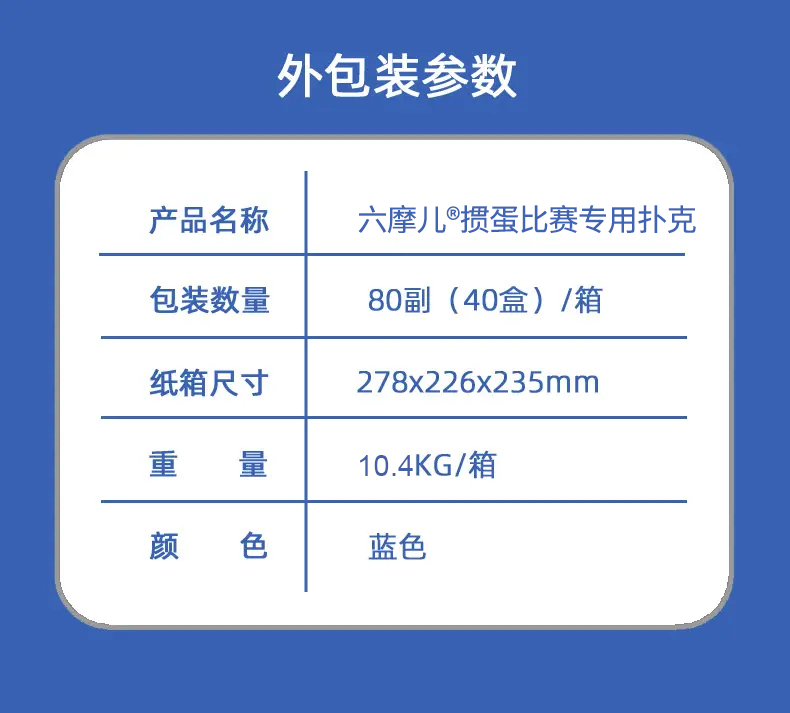 微信图片_20250521160833.jpg