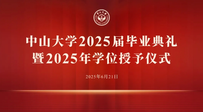微信截图_20250626114933.png