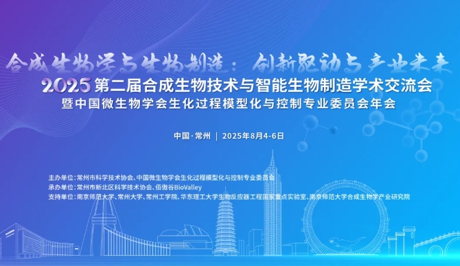 微信截图_20250717145824.png