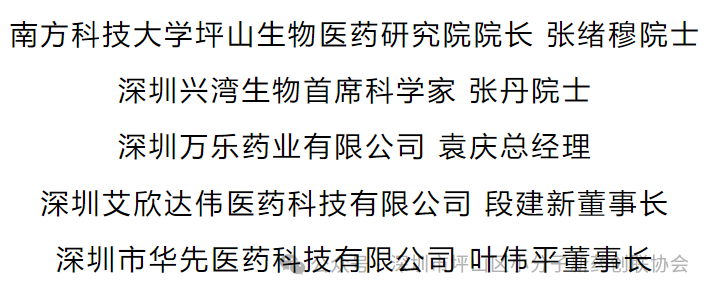 微信图片_2025-07-29_111422_546.png
