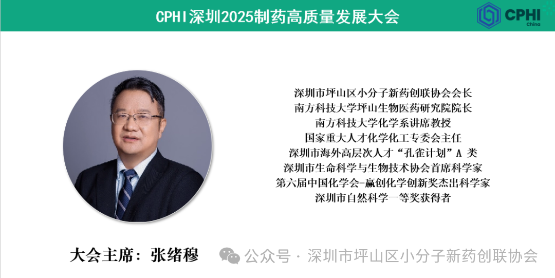 微信图片_2025-07-29_111426_281.png
