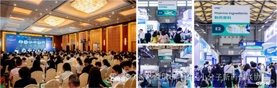 微信图片_2025-07-29_111444_497.png