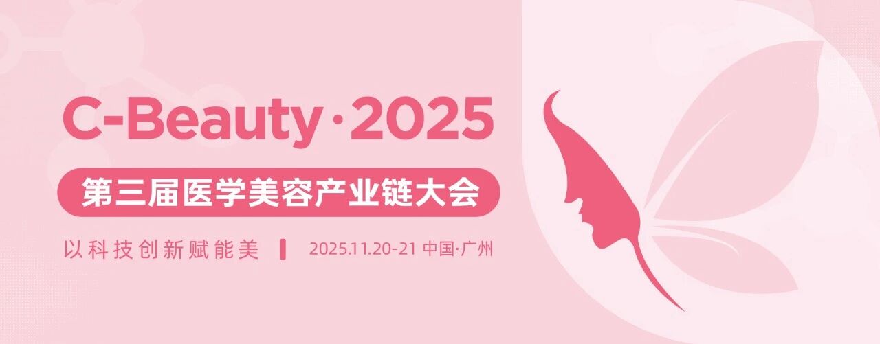 微信图片_2025-09-26_150000_461.jpg