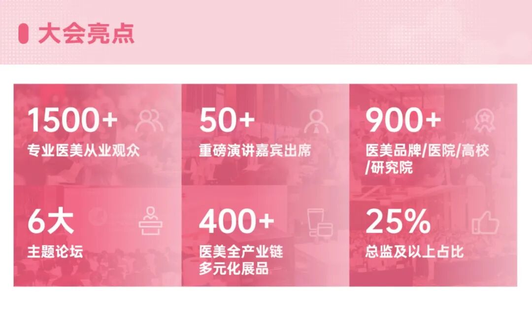 微信图片_2025-09-26_150140_283.jpg