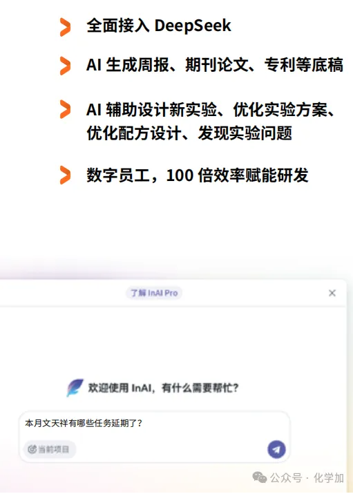 1763604592528736.png image.png