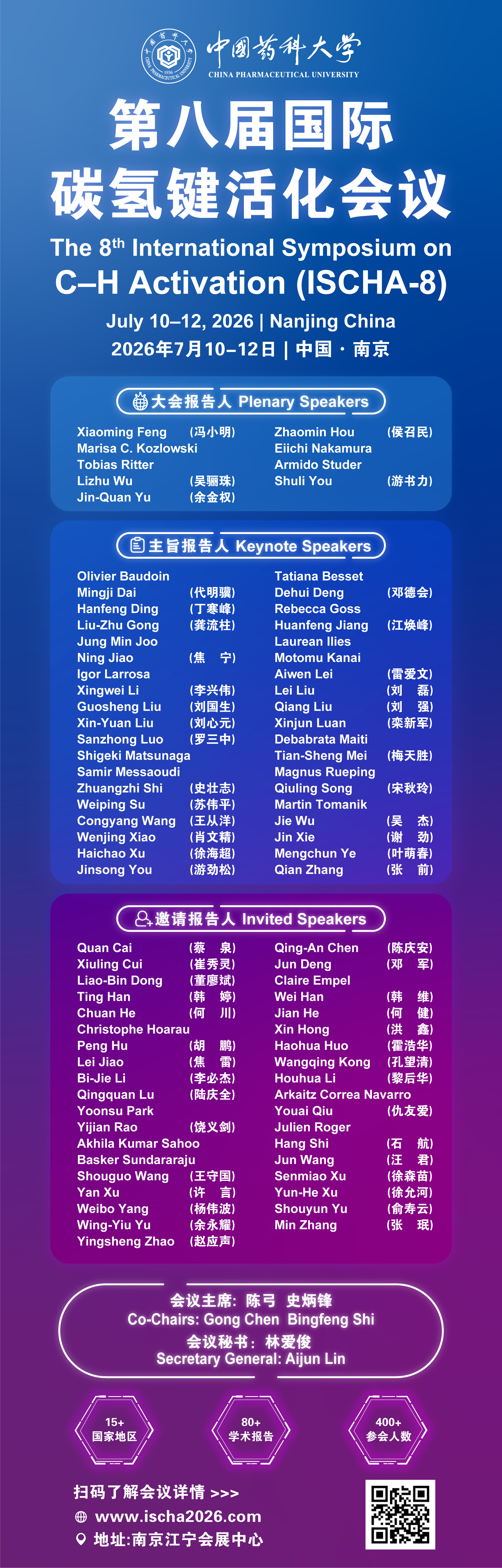 1779092390574463.jpg 微信图片_20260515114551_129_52.jpg