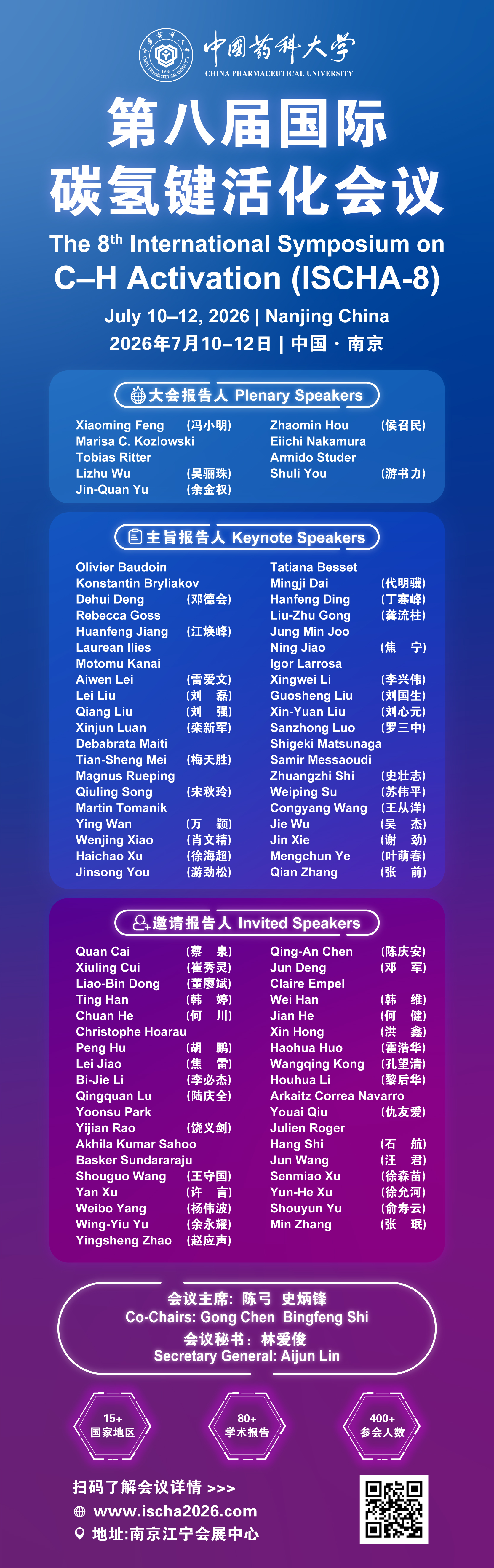 微信图片_20260616141248_249_52.jpg