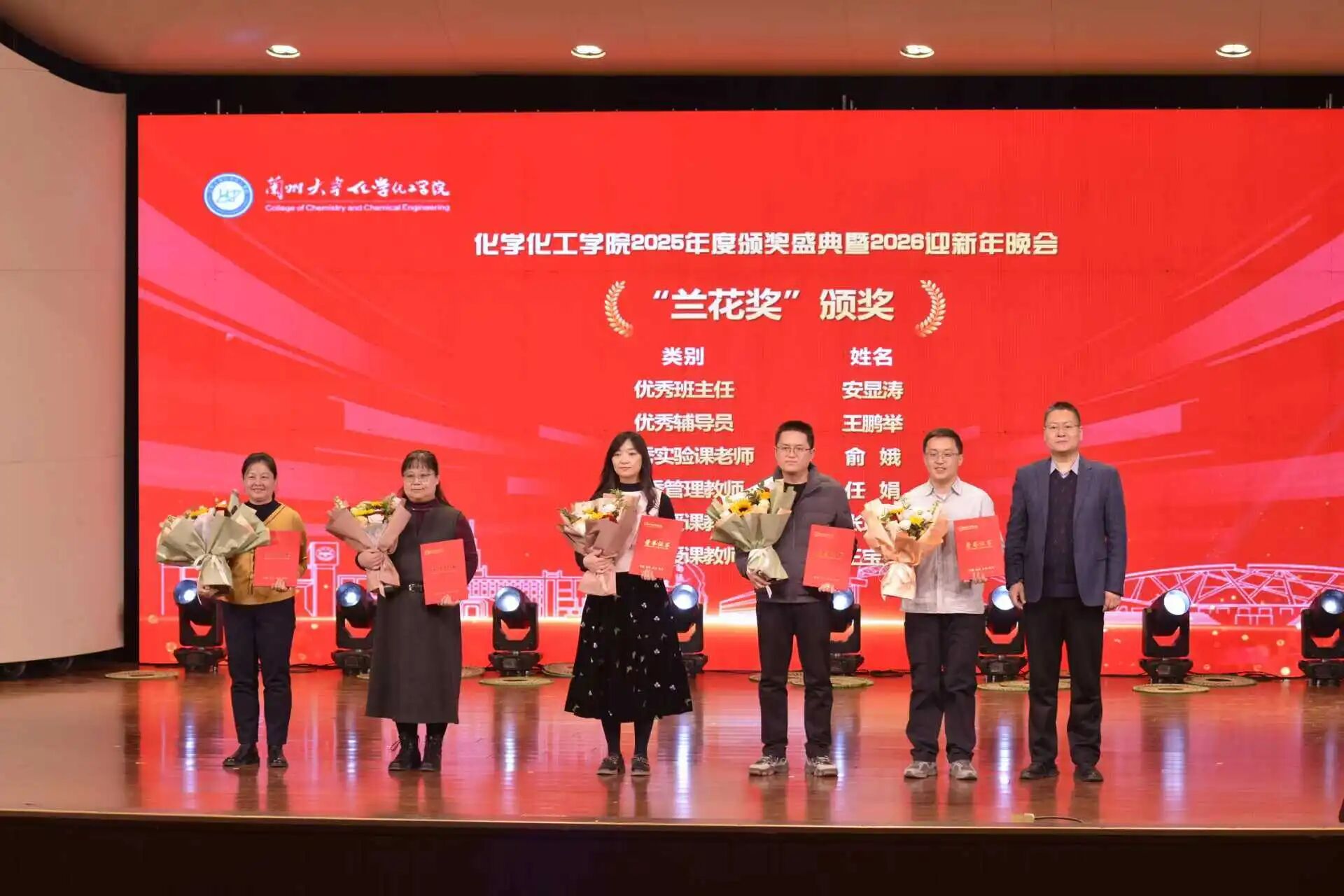 兰花奖1.jpg