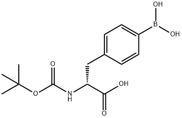 硼替佐米杂质58