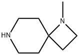In1122 Impurity1258073-94-7