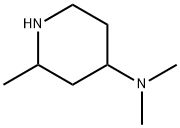 In1122 Impurity1283295-77-1