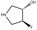 In1122 Impurity1350811-57-2