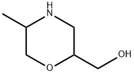 In1122 Impurity1394040-71-1