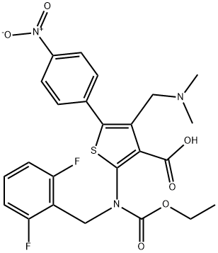 瑞卢戈利杂质4