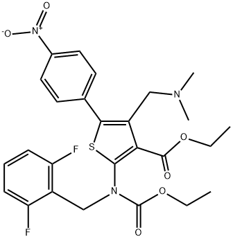 瑞卢戈利杂质65