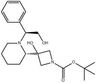考比替尼杂质(Cobimetinib)1597407-56-1