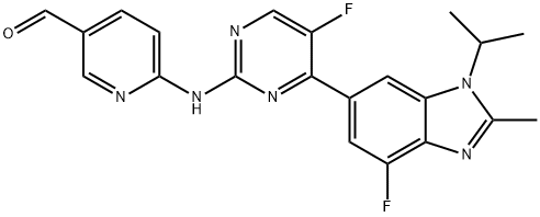阿贝西利杂质5