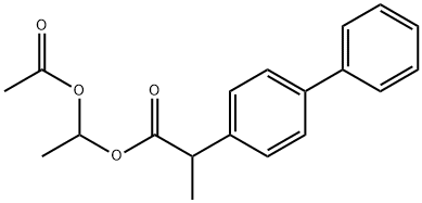 氟比洛芬酯脱氟物1685278-08-3 现货供应