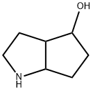 In1122 Impurity1780652-69-8