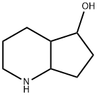 In1122 Impurity1784613-47-3