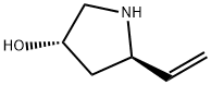 In1122 Impurity2051581-16-7
