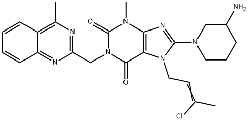 利格列汀杂质92