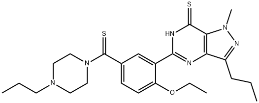 卡波地那非(Carbodenafil)杂质2196244-90-1