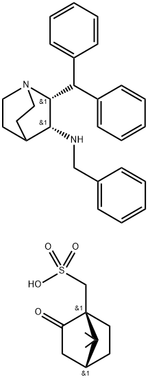 马罗匹坦杂质2243127-08-2
