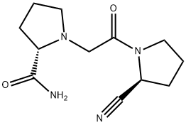 维达列汀杂质95