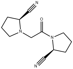 维达列汀杂质61