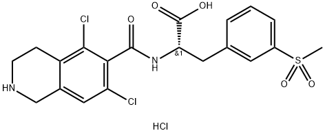 立他司特杂质2271054-95-4&851785-70-1(base) 现货供应