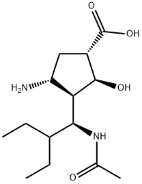 帕拉米韦杂质54