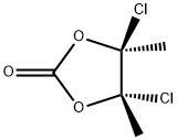 Olmesartan Impurity 2382294-55-3