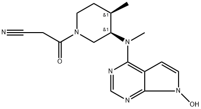 托法替尼杂质172