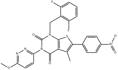 瑞卢戈利杂质139