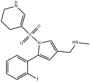 富马酸沃诺拉赞杂质U3 2416241-97-7 现货供应