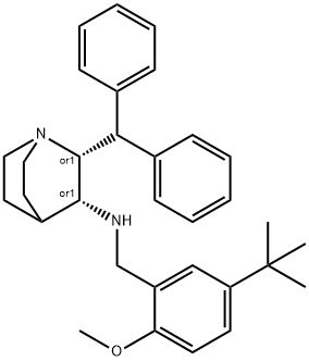 马罗匹坦杂质249296-46-6