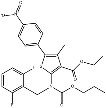 瑞卢戈利杂质149