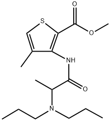 阿替卡因杂质8(阿替卡因EP杂质H）