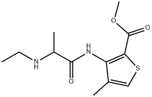 阿替卡因杂质4(阿替卡因EP杂质D）