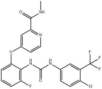 瑞格非尼杂质45