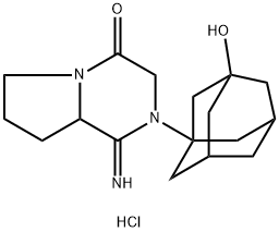 维达列汀杂质11盐酸盐