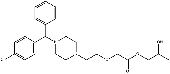 西替利嗪杂质40