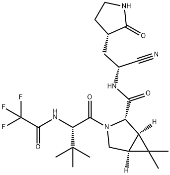 PF-07321332杂质 2755812-41-8 现货供应