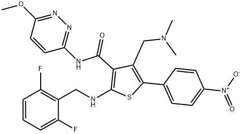瑞卢戈利杂质136