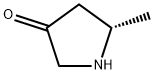 In1122 Impurity299182-23-3
