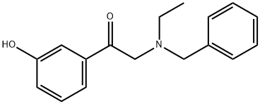 依替福林杂质D(Etilefrine EP Impurity D)42146-10-1