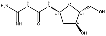Decitabine Deformyl Impurity